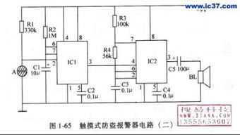 触摸式报警电路中二极管的作用与设计要点